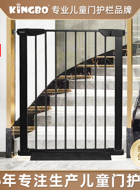 KINGBO 91cm加高儿童楼梯口护栏婴儿安全门栏宠物隔离围栏栅栏