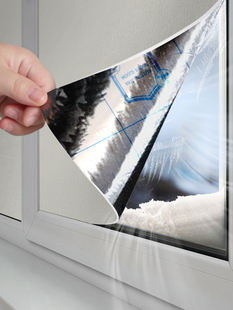 冬季窗户保温膜玻璃防寒贴纸防风防雨防冷凝水农村室内保暖窗贴