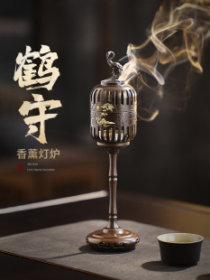 中国香炉香薰灯香炉家用铜香炉室内檀香香炉沉香茶道鹤盘香炉