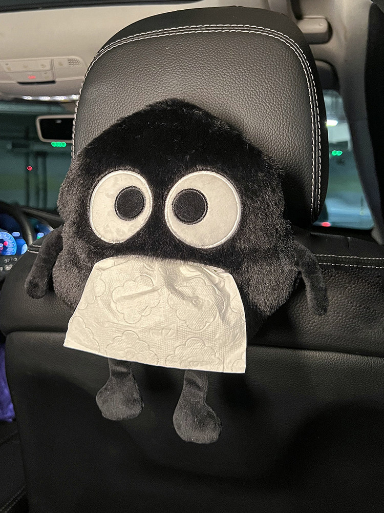 车载纸巾盒卡通可爱抽纸盒女生小煤球摆件毛绒汽车纸巾盒高级感,汽车用品/电子/清洗/改装,车用纸巾盒/套,淘宝优惠券,粉丝福利购,淘宝优惠卷