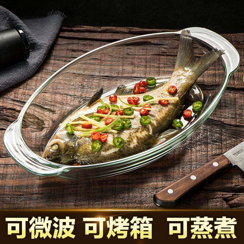 鱼盘子创意个性鱼型大号鱼盘椭圆形可蒸微波炉玻璃鱼盘家用耐热 - 实物图