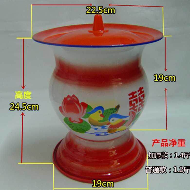 加厚简易老年人盖子家用号成人罐儿童便盆坐便器陶瓷瓷老式男痰盂