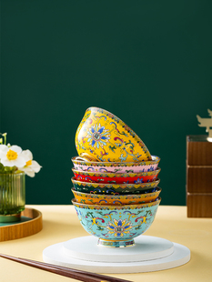 福临门珐琅彩瓷碗中式碗碟家用景德镇餐具骨瓷碗吃饭碗高档礼品碗