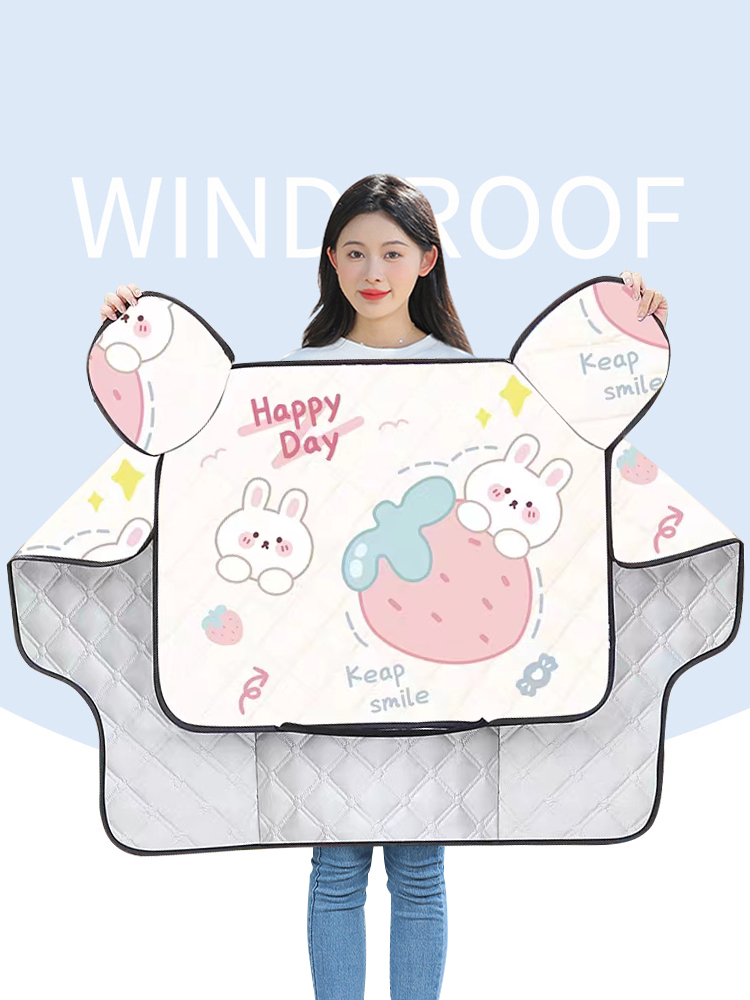 夏季挡风被电动车挡风罩防晒防水防雨电瓶摩托车遮阳春秋四季通用