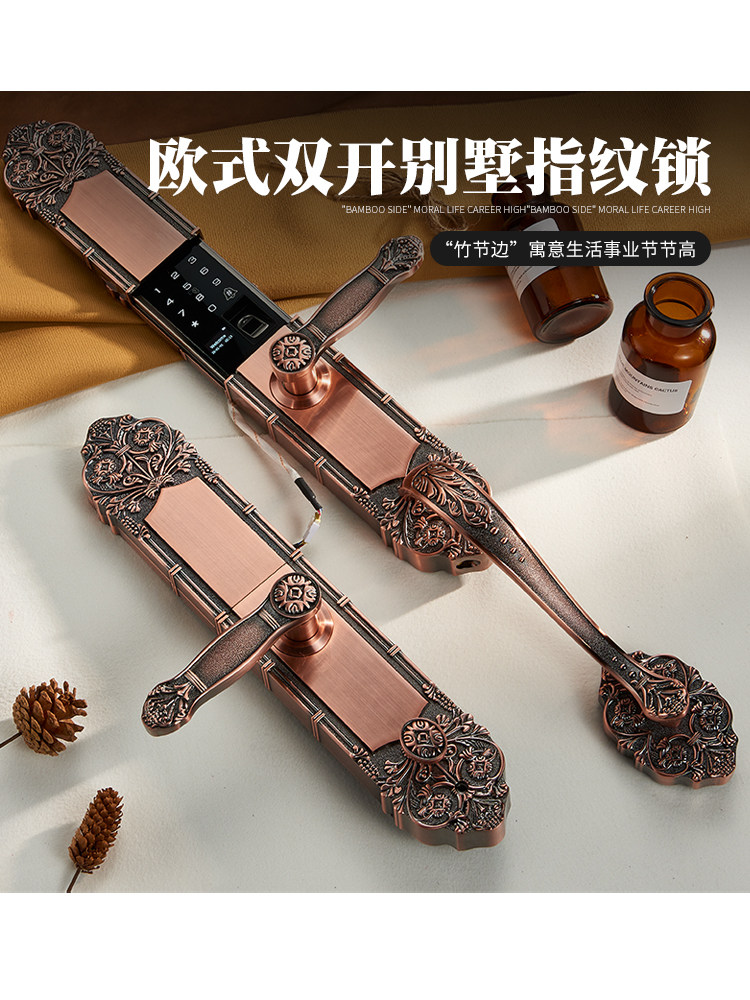 银驰别墅大门指纹锁双开门密码锁家用防盗门电子锁欧式铜门智能锁,基础建材,入户门智能锁,淘宝优惠券,粉丝福利购,淘宝优惠卷