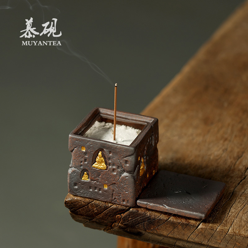 慕砚手工禅意香炉香座陶瓷带盖香插侘寂风敦煌香薰炉沉香白檀香皿