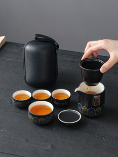 陶瓷功夫泡茶壶便携包 旅行茶具小套装 一壶四杯户外 家用露营装 备
