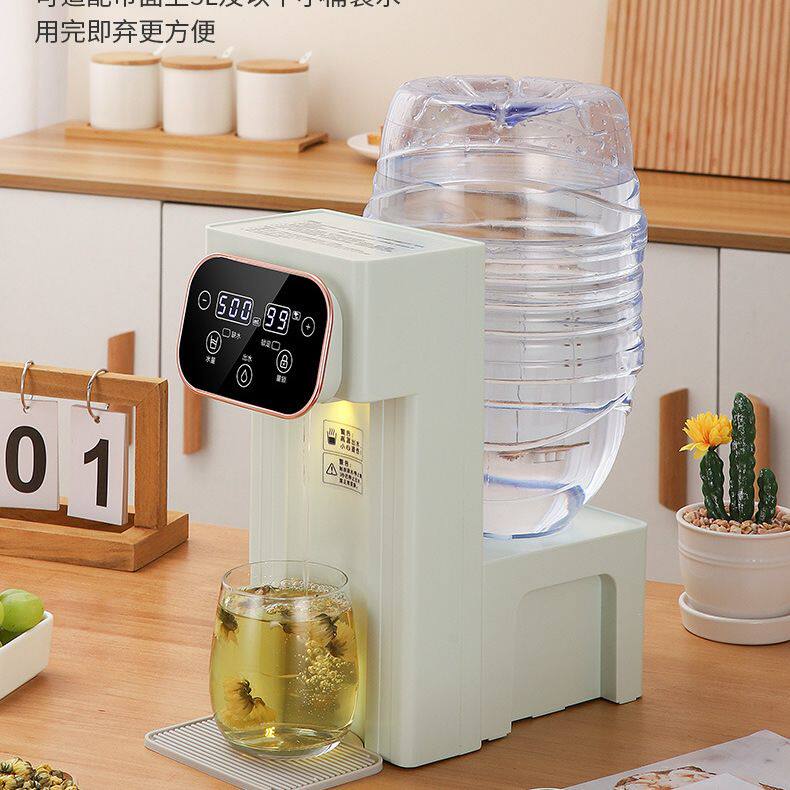 新款即热式饮水机家用桌面台式直饮机净饮水器小型恒温茶吧热水机