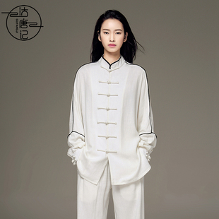 沽唐记太极服女 春秋季冬武术服男太极拳服练功服表演出服比赛服