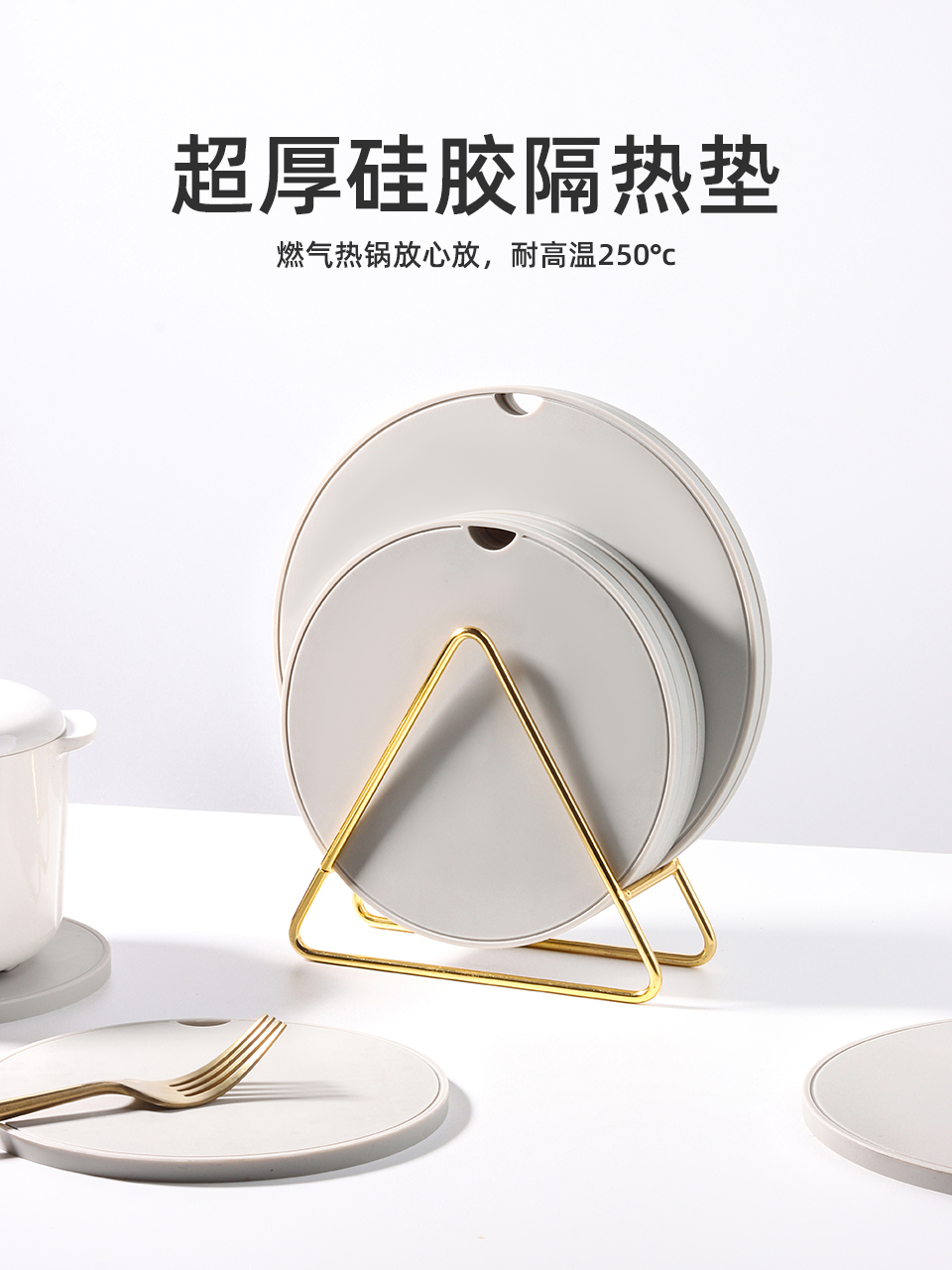 硅胶隔热垫餐垫大号防烫砂锅垫家用碗垫菜垫杯子盘垫耐高温餐桌垫