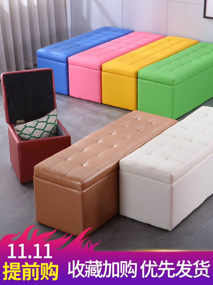 换鞋凳鞋柜服装店家用床尾储物沙发凳子长方形可坐鞋店长条收纳凳