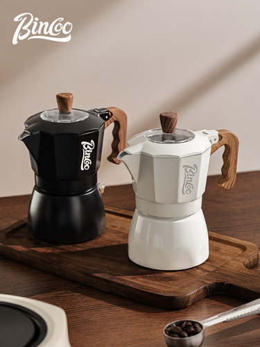 Bincoo双阀摩卡壶家用浓缩小型意式咖啡机手冲咖啡壶套装咖啡器具