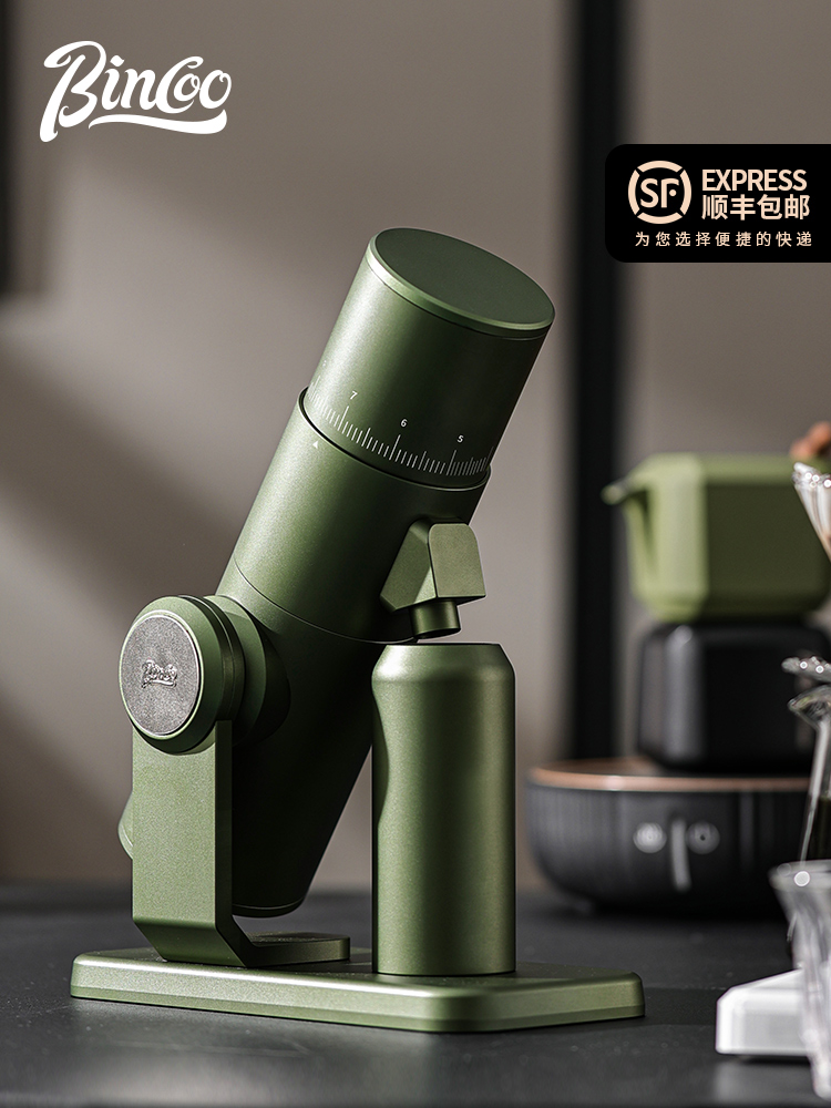 Bincoo望远镜电动磨豆机橄榄绿咖啡豆研磨机手冲意式现磨商用家用