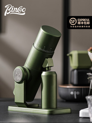 Bincoo望远镜电动磨豆机橄榄绿咖啡豆研磨机手冲意式现磨商用家用