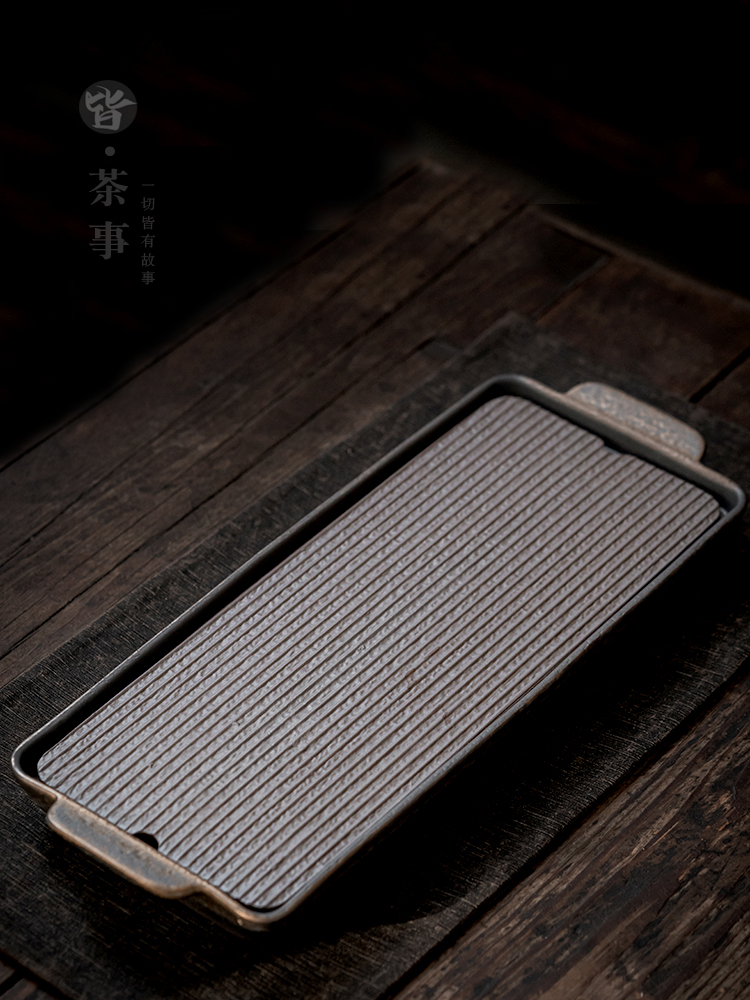 中式复古茶盘陶瓷储水式干泡盘办公室茶具家用简约小茶台托盘茶海