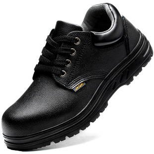 劳保鞋 工作铁头防水 男防砸防刺穿钢包头老保钢板工地防滑透气皮鞋