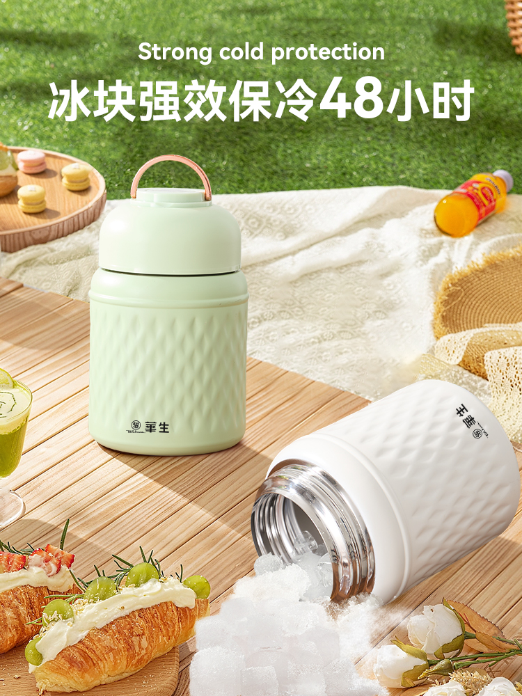 华生700ML焖烧杯保温杯304不锈钢焖粥壶煮桶罐24小时超长保温饭盒