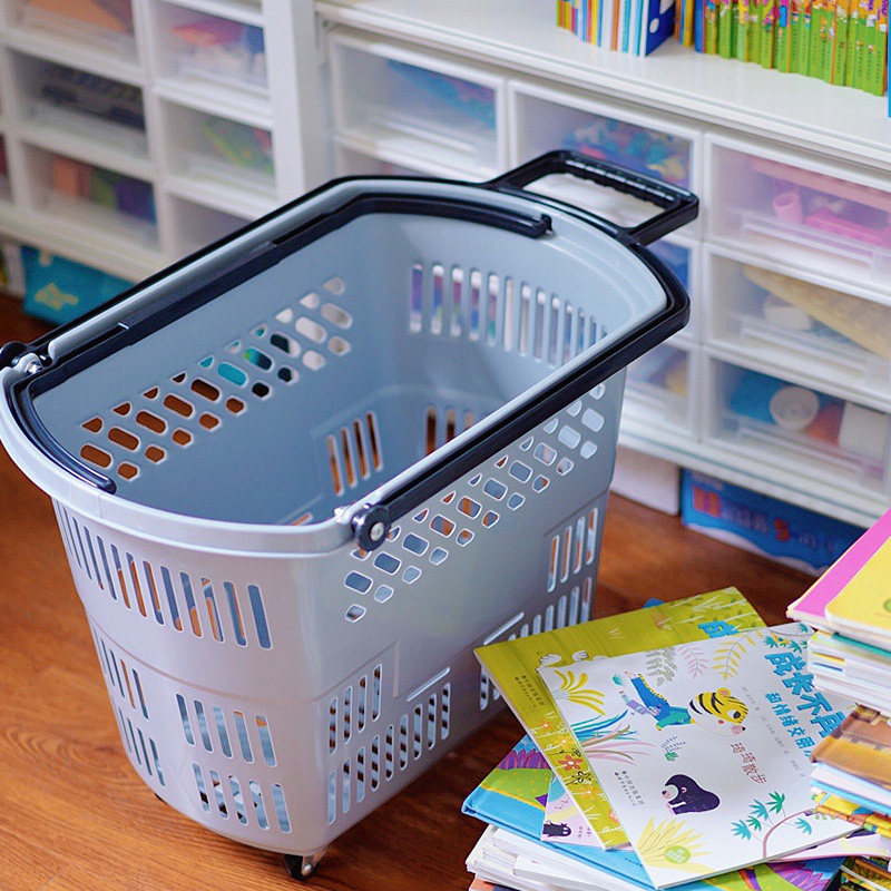 超市购物篮拉杆滑轮塑料买菜手提篮子便利店零食购物筐加厚超市篮,收纳整理,购物篮,淘宝优惠券,粉丝福利购,淘宝优惠卷