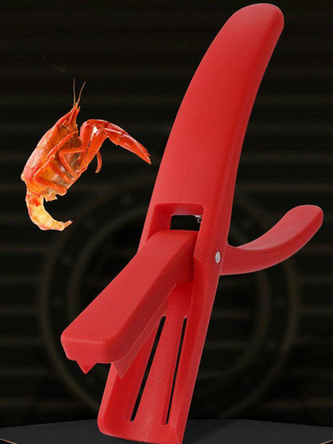 小龙虾剥壳器去壳专用钳神器麻辣蒜香吃虾剥皮取肉开壳背剪刀工具