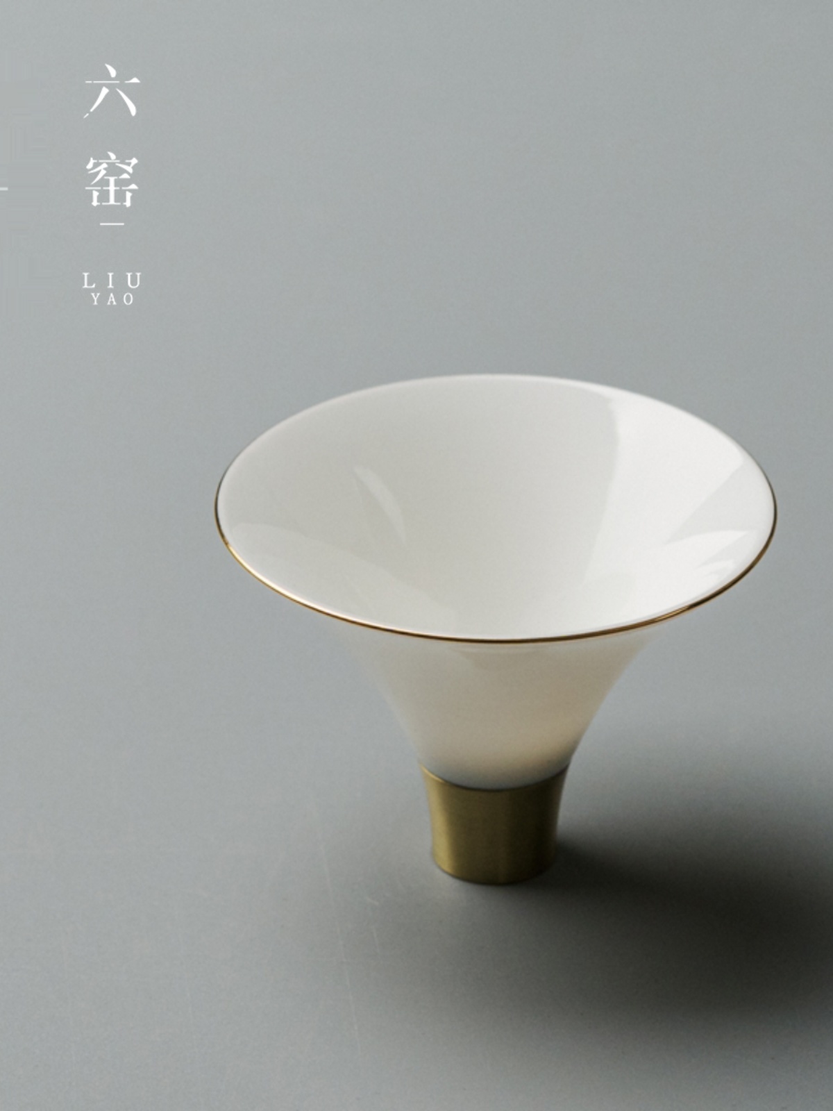 功夫茶杯白瓷铜足品茗杯主人杯单杯个人杯家用陶瓷小茶盏斗笠杯子