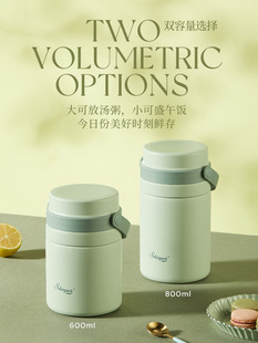 相扑炖烧杯女士手提式保温饭盒大容量保温桶办公室职员不锈钢