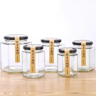 玻璃罐密封食品级牛肉空瓶分装油果酱蜂蜜辣椒罐子专用瓶子小罐头