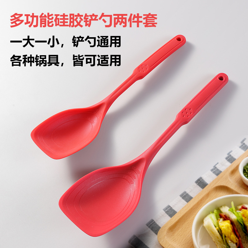 二合一硅胶铲不粘锅锅铲家用耐高温炒菜铲子食品级厨具套装