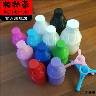 雨伞配件创意雨伞套透明套子塑料不滴水可伸缩套大小号雨伞防水套