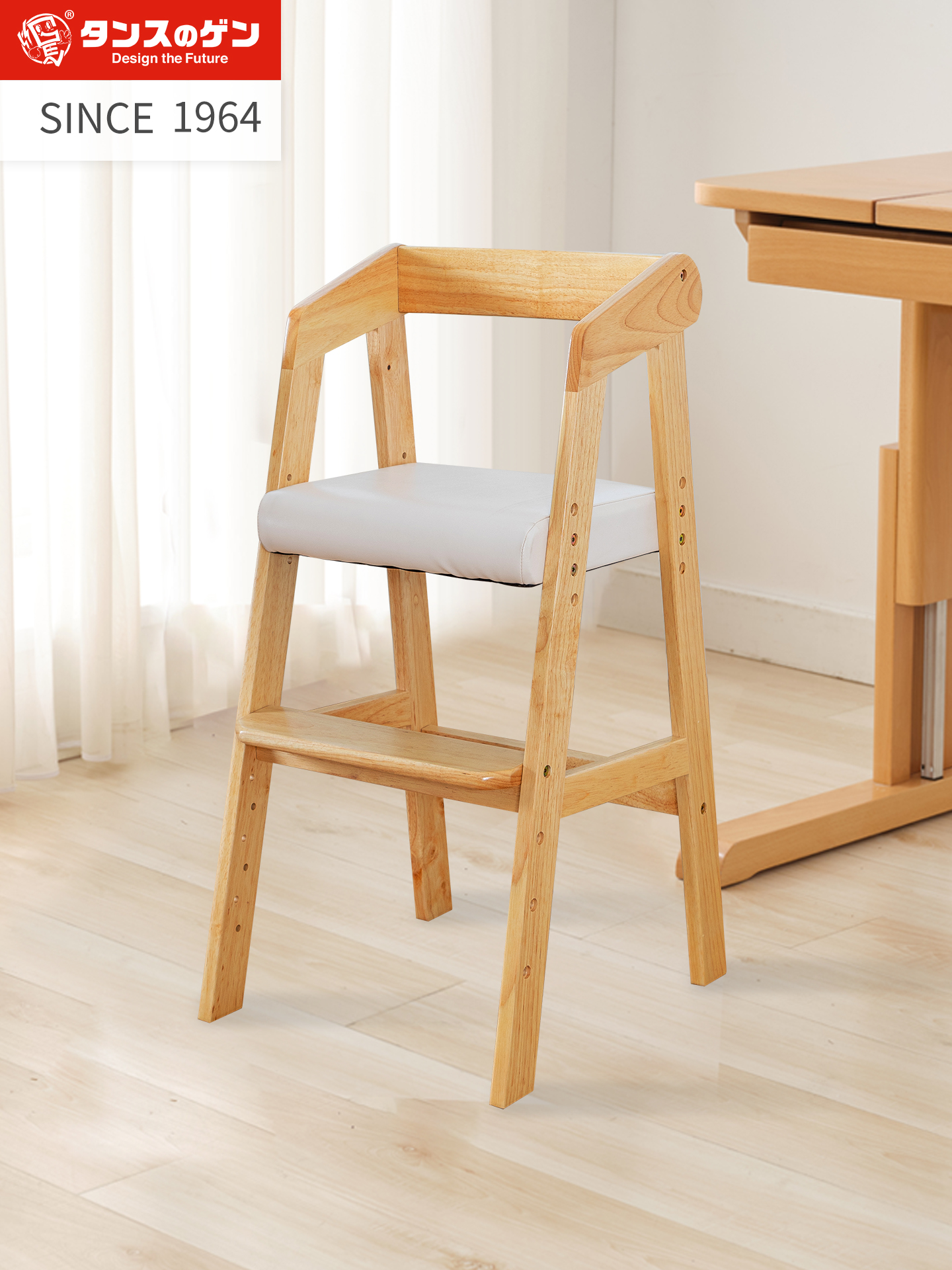 儿童餐椅大宝宝成长椅吃饭座椅实木餐桌椅学习椅3岁以上可升降