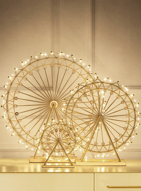 金色摩天轮旋转模型摆件桌面轻奢风家居客厅电视柜酒柜房间装饰品