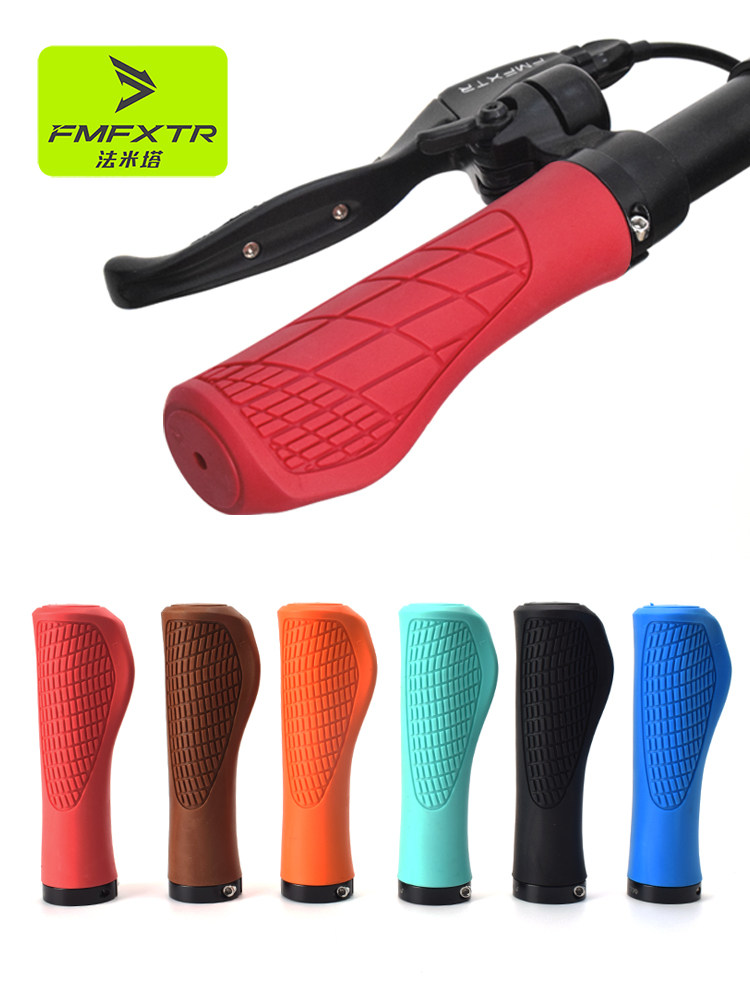 适用美利达自行车把套山地车橡胶减震舒适把手套单车公路车手把