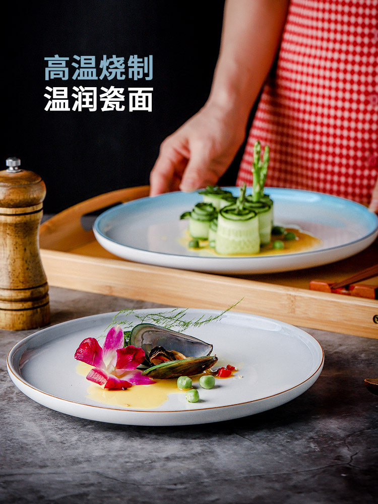 明档意境菜陶瓷大号圆盘平盘家用菜盘子饭店酒店餐厅餐具商用餐盘,餐饮具,盘,淘宝优惠券,粉丝福利购,淘宝优惠卷