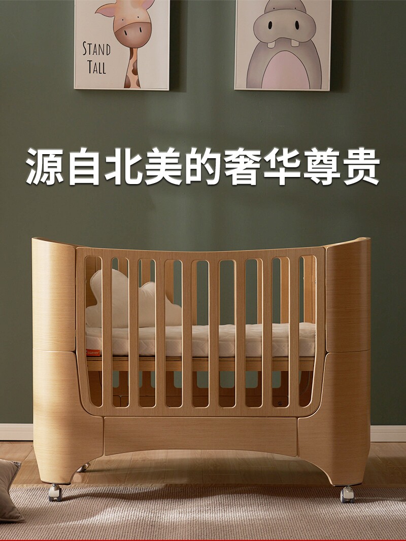 婴儿床新生宝宝幼儿童拼接实木环保多功能可移动推车床北欧式丹麦
