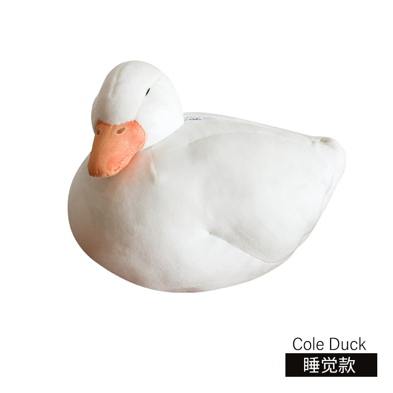 正品柯尔鸭玩偶摆件公仔创意生日礼物女生送女朋友闺蜜小众高级感