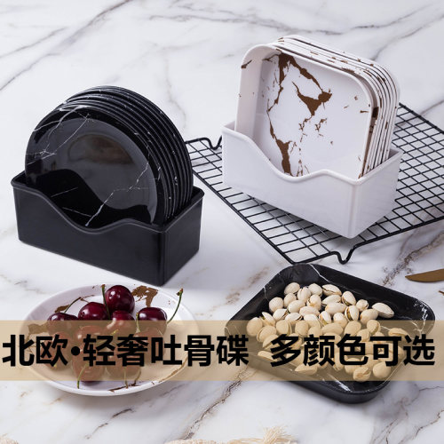 吐骨碟盘家用轻奢塑料残渣盘子饭桌骨头碟 6寸小深盘大理石纹渣盘