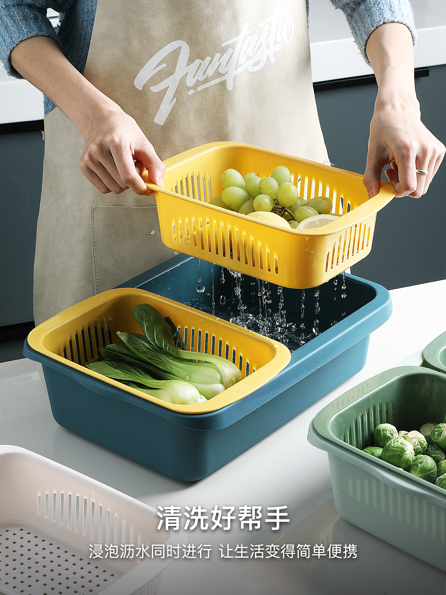 双层沥水篮长方形多功能厨房家用洗菜盆大号水槽水果篮蔬菜瓜果篮