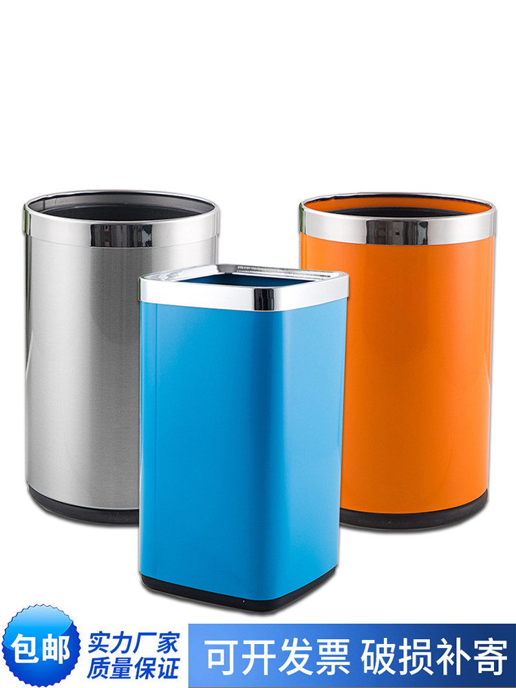 万丽豪不锈钢垃圾桶酒店客房双层垃圾架家用办公室高档加厚垃圾桶