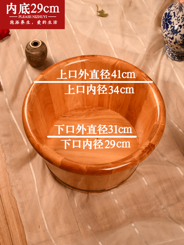 香柏木泡脚木桶家用洗脚盆足浴木桶双人洗脚桶大脚木桶足疗木桶盆