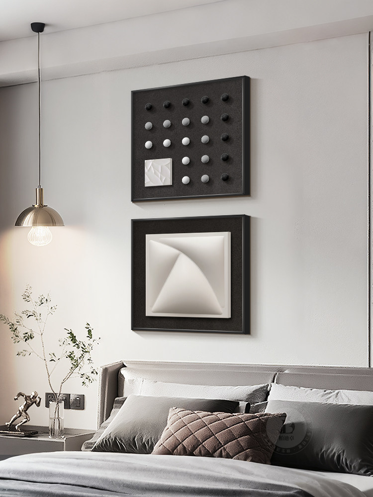 高级感立体砂岩卧室床头装饰画2025新款抽象几何客厅挂画组合壁画