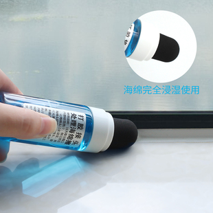 玻璃胶打胶抹平神器海绵擦神油接头结构胶美缝刮接口处理剂无痕剂