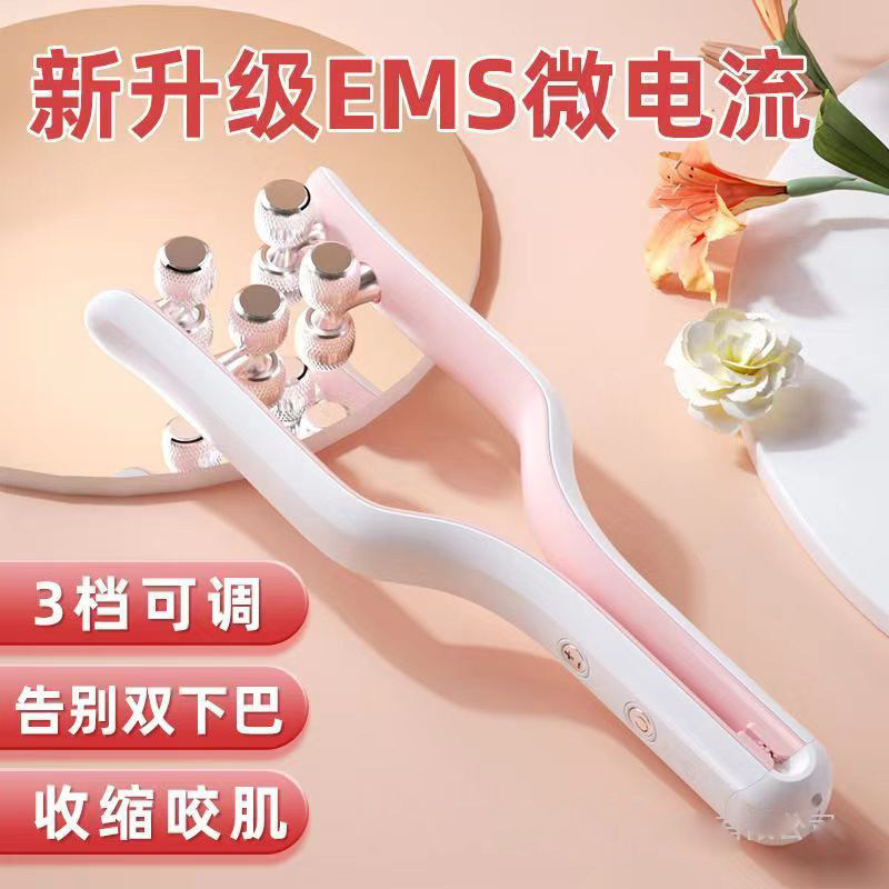 V脸滚轮式脸部按摩器微电流导入仪提拉紧致棒塑型充电瘦脸美容仪