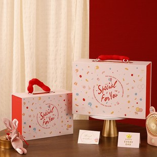 精致礼品包装盒生日空礼盒子创意高礼物盒仪式感礼盒包装伴手礼惊