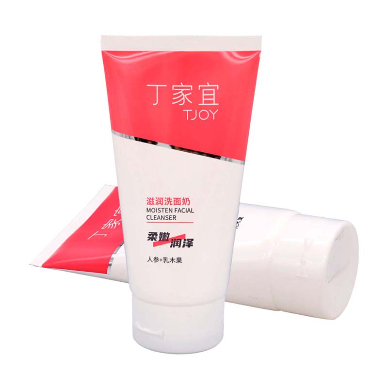 丁家宜滋润洗面奶120g/支男女保湿补水温和清洁洁面乳润泽亮肤