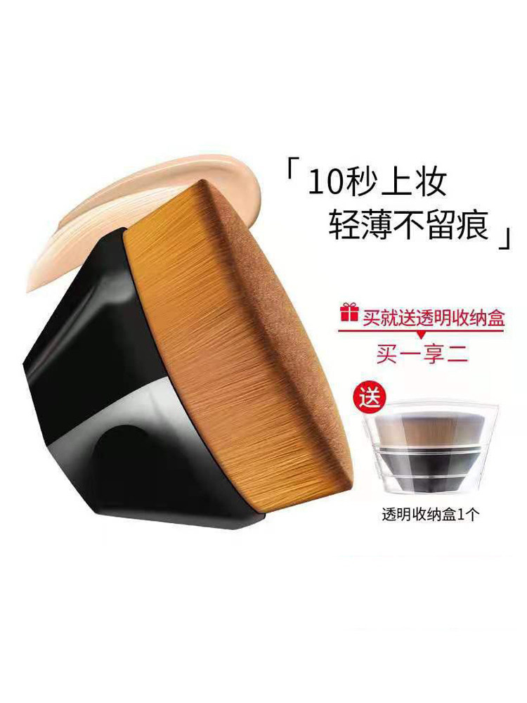网红55号粉底刷不吃粉花瓣无痕魔术化妆刷腮红刷定妆散粉刷遮瑕