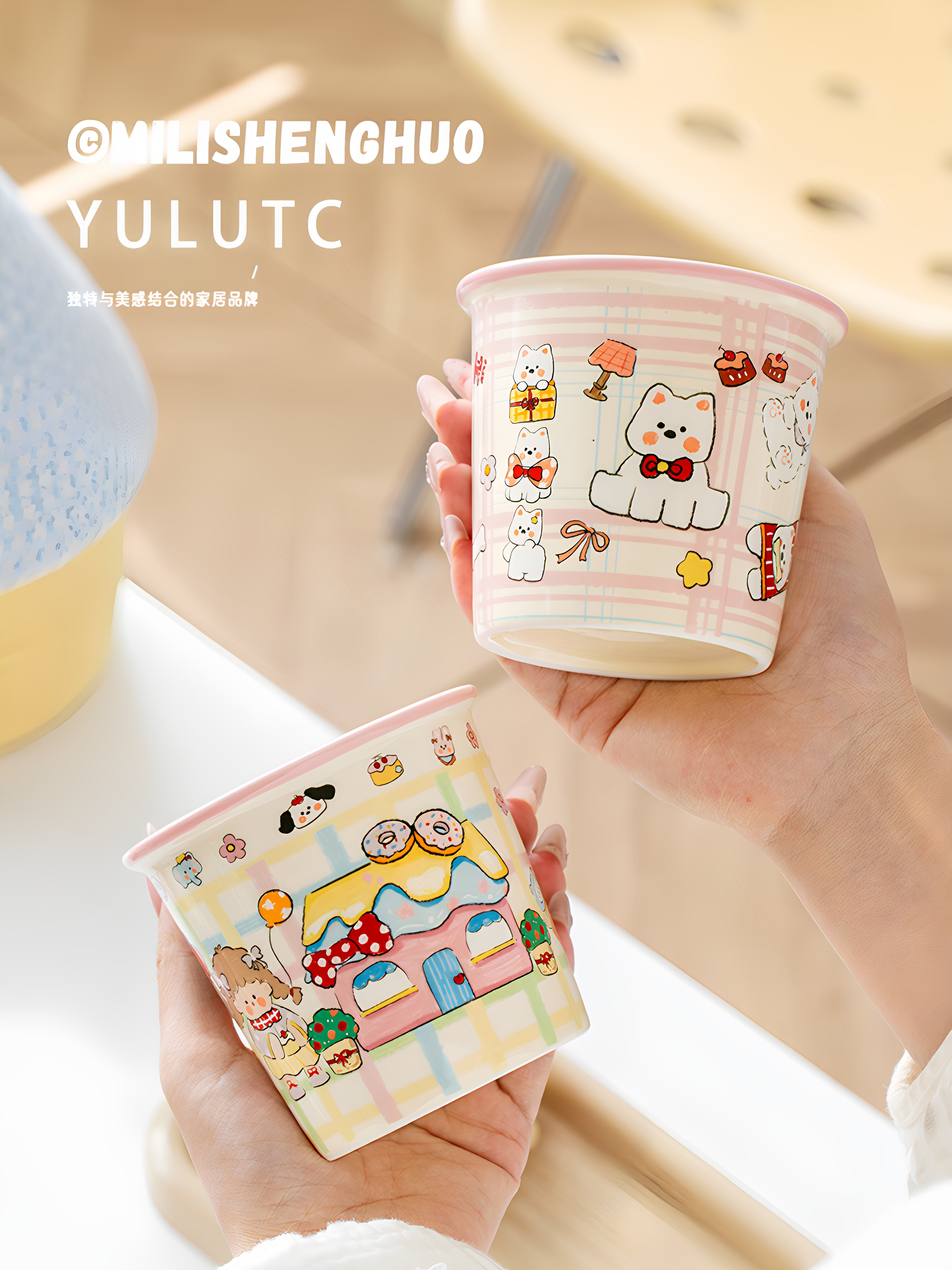 少女心可爱卡通马克杯陶瓷杯子家用喝水杯办公室咖啡杯口杯手握杯