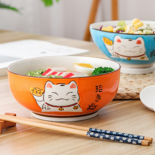 新款 【6英寸泡面碗】食堂个性小汤碗 日式手绘可愛饭碗 创意餐具