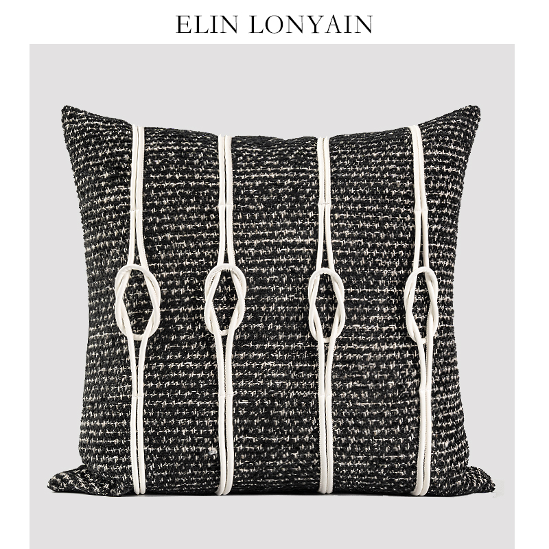 ELIN LONYAIN现代简约黑灰色肌理白绳装饰靠垫抱枕样板房方枕腰枕
