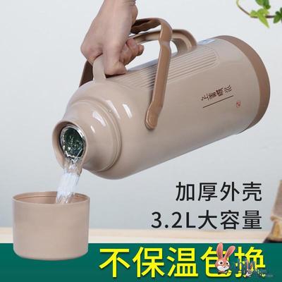 8磅热水瓶暖壶外壳加厚保温家用暖水瓶学生用宿舍耐摔老式茶瓶热