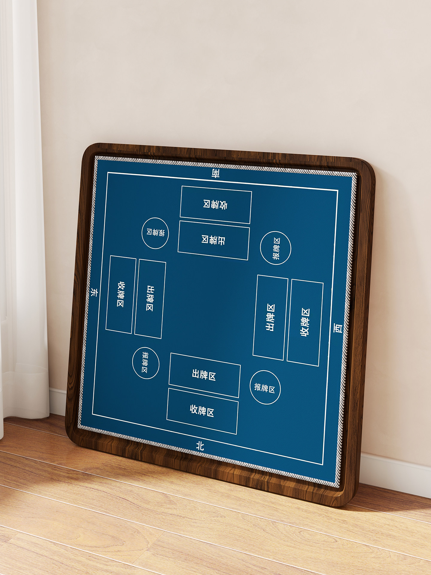 折叠桌家用方桌宿舍简易餐桌饭桌麻将桌掼蛋打扑克棋牌桌户外桌子