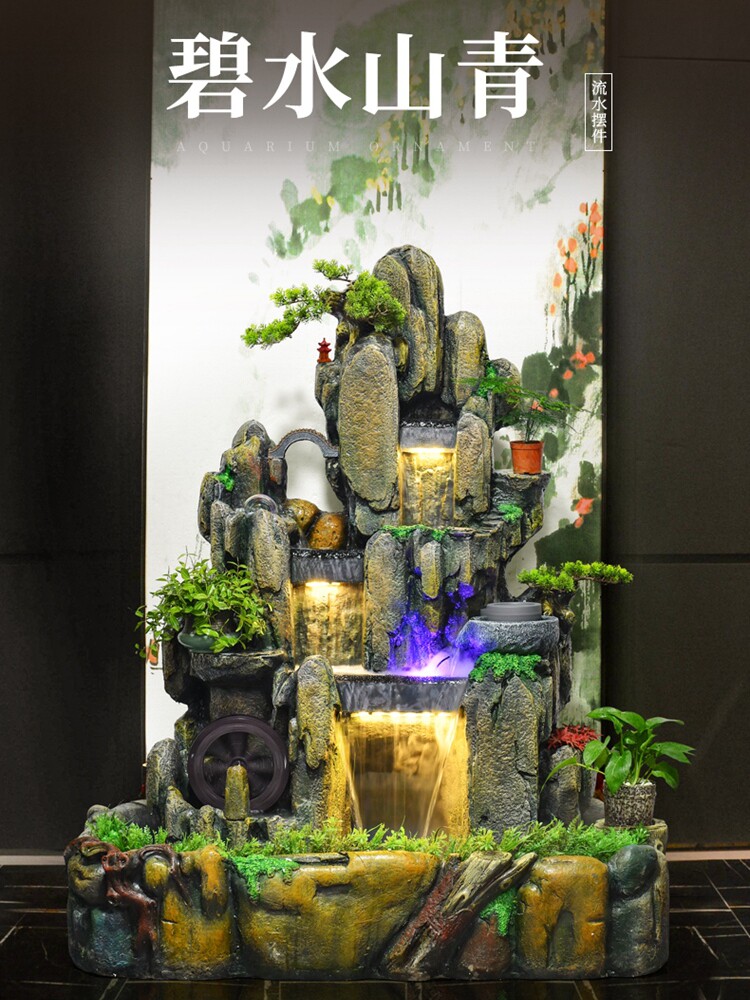 假山流水喷泉循环水造景装饰办公室庭院露台玄关招财落地摆件大型